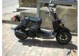 moto HONDA NPS ZOOMER