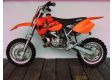 moto KTM LC JUNIOR