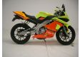 moto DERBI GPR RACING REPLICA