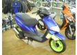 moto DERBI ATLANTIS RACE BULLET