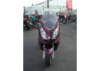 moto PEUGEOT SATELIS EXECUTIVE