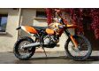 moto KTM EXC R
