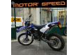 moto GAS GAS EC
