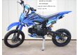 moto ATV MOTOR DIRT