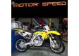 moto SUZUKI RMZ