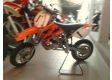 moto KTM LC PRO SENIOR