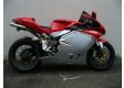 moto MV AGUSTA F4R