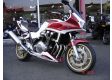 moto HONDA CB S ABS