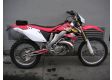 moto HM CRE R