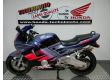 moto HONDA CBR