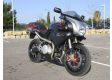 moto VOXAN CHARADE RACING