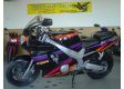 moto YAMAHA FZR