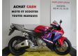 moto HONDA CBR RR IE