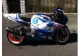 moto SUZUKI GSXR