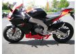 moto APRILIA RS 50
