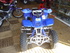 quad Yamaha occasion BLASTER YFS