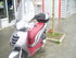 scooter Honda occasion PS I