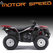 quad Kawasaki occasion BRUTE FORCE TM
