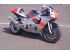 moto SUZUKI GSXR