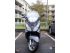 scooter Aprilia occasion ATLANTIC SPRINT