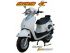 scooter Baotian FLAMINGO