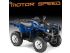 quad Yamaha occasion GRIZZLY EPS QUAD HOMOLOGUE