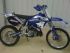 moto occasion YAMAHA WRZ