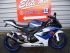 moto SUZUKI GSXR