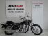 moto occasion YAMAHA DRAGSTAR XVS