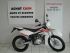 moto BETA RR ENDURO