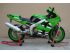 moto KAWASAKI ZX6R NINJA