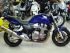 moto HONDA CB