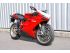 moto DUCATI 1098 SUPERBIKE R