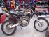 moto occasion SUZUKI DR SET