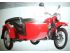 moto URAL TOURIST