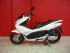 scooter Honda occasion PCX