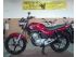 moto YAMAHA YBR