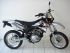 moto SHERCO CITYCORP SM