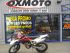 moto occasion HUSQVARNA TE ENDURO