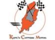 Logo Kate's Cottage Motos